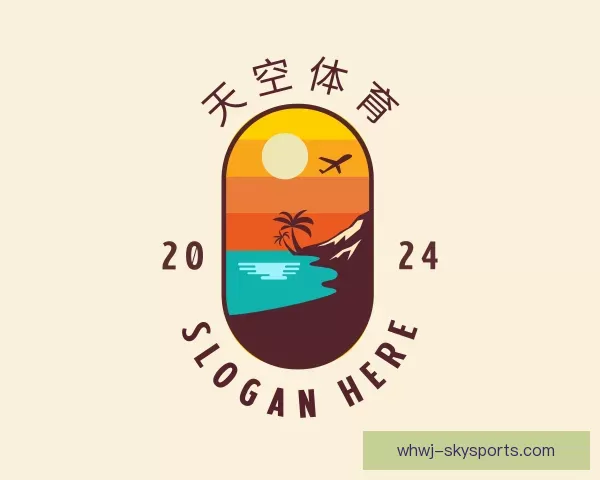 发现天空体育